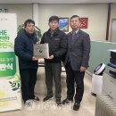 정우테크 이미지