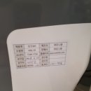 주식회사 유니클