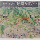 구름산책 이미지