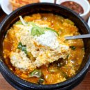 감나무집별미 이미지