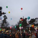 풍경이 아름다운 집 이미지