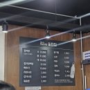 역삼 원조감자탕 일미집 찐 내돈내산 후기