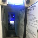 셀프 추억의 오락실 네이버블로그