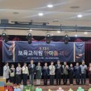 당진어린이집 이미지