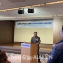 글로벌비즈니스서비스