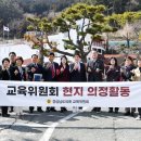 애광학교 이미지