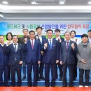 유에이테크 이미지