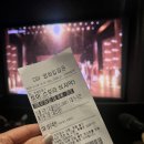 딜리버리스토리 | 토이 스토리 5 리뷰 후기(쿠키O) : 웃기다가… 현실이라 더 찡해요🎬🍿🫶