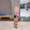 두근두근 가족 시 낭송 | 30개월 아기 첫 뮤지컬 관람 후기｜베베핀 뮤지컬 <두근두근 새친구-서울> B구역 7열 시야, 준비물...