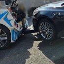 동명공업사 이미지