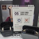 서울덴마크보청기부천중동난청센터 이미지