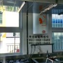 부산천사의학교 이미지