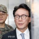 잠들어 몰랐다는 미 대사…미국은 12·3 계엄을 정말 몰랐을까 이미지