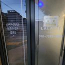 동교길1R-6 | 구미 선산헬스에서 맞춤관리로 6kg 감량성공 찐 후기