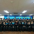 호서대학교 벤처대학원 이미지
