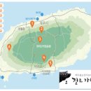제주불교성지 순례길 절로 가는길 - 인욕의 길 이미지