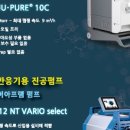 (주)수림산업 네이버블로그