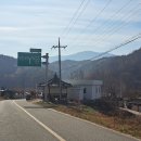 지품보건지소 이미지