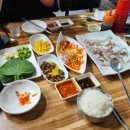 반도회수산 네이버블로그