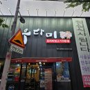 KT북대구지사 이미지