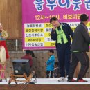 아리솔청소년광장 이미지