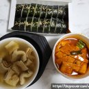 먹거리휴게실