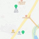 삼육사로32 이미지