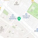정도 유도 체육관 2관 답십리 이미지