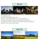 골드골프클럽 이미지