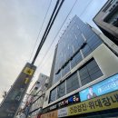 오케이의원 | 하단 도수치료 잘하는곳 오케이의원 후기