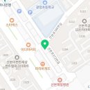 오지(OG)버거 산본점 이미지