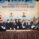 홍남표축사 이미지