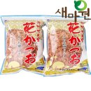 새대성 이미지