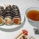 삼형제 김밥 상암점