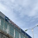 영남세탁 | [영남알프스 7봉 6편] 마지막 천황산, 케이블카 등산코스 후기