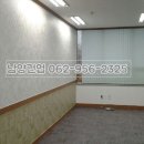 남양건업 이미지