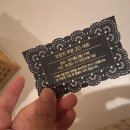 더포그레이스호텔앤리조트 이미지