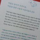 명도암마을경로당 이미지