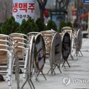 오후테이블
