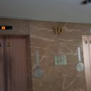 효광빌딩 이미지