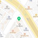 엔피(NP)케어 대전서구점