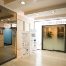 다웰내과의원 이미지