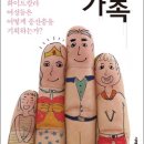 한 우리 이미지