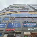 팬텀테니스존