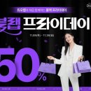 블랩 이미지
