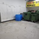 명선리사이클링 이미지