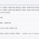 바리스타자격증 티스토리