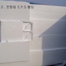 부자페인트 네이버블로그