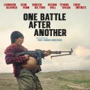 아이맥스 (IMAX) 이미지