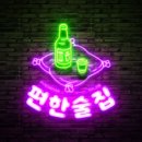 서초대로 39 이미지